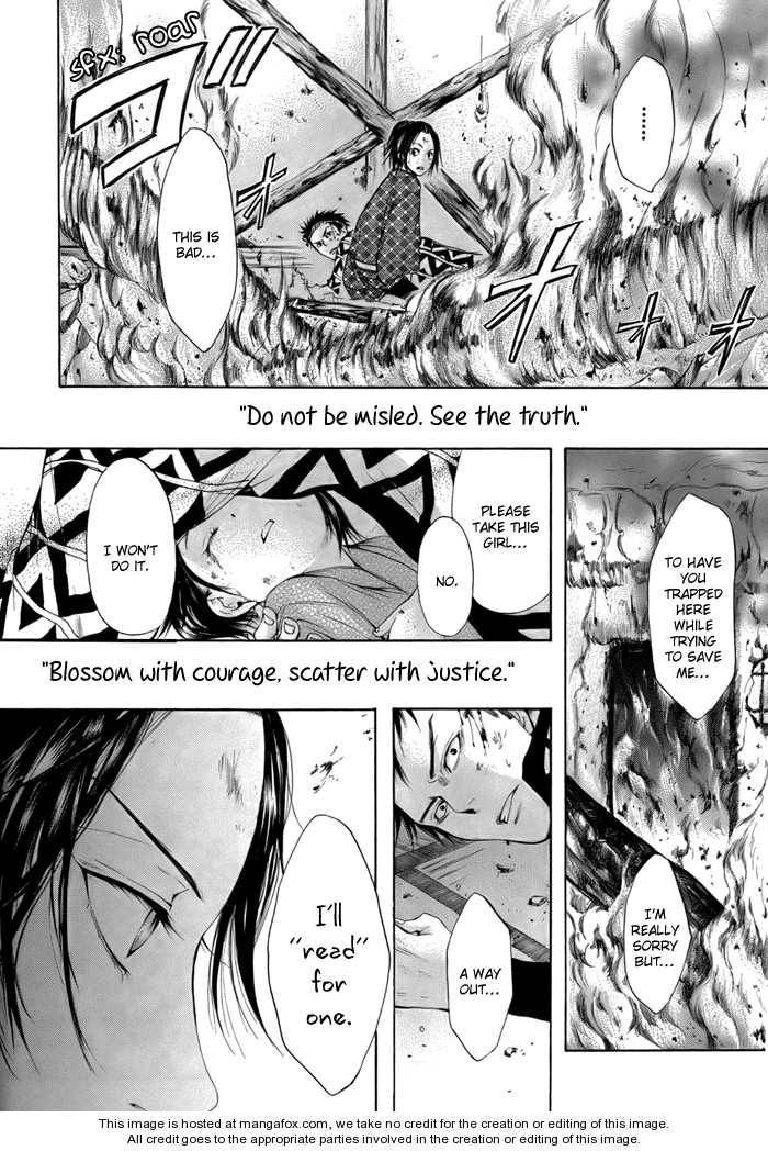 Hi no Matoi Chapter 1 41